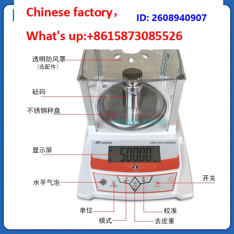 Election Electronics & Gadgets Store Woocommerce Theme - Bilancia elettronica 1PCS serie HD-A HD-B