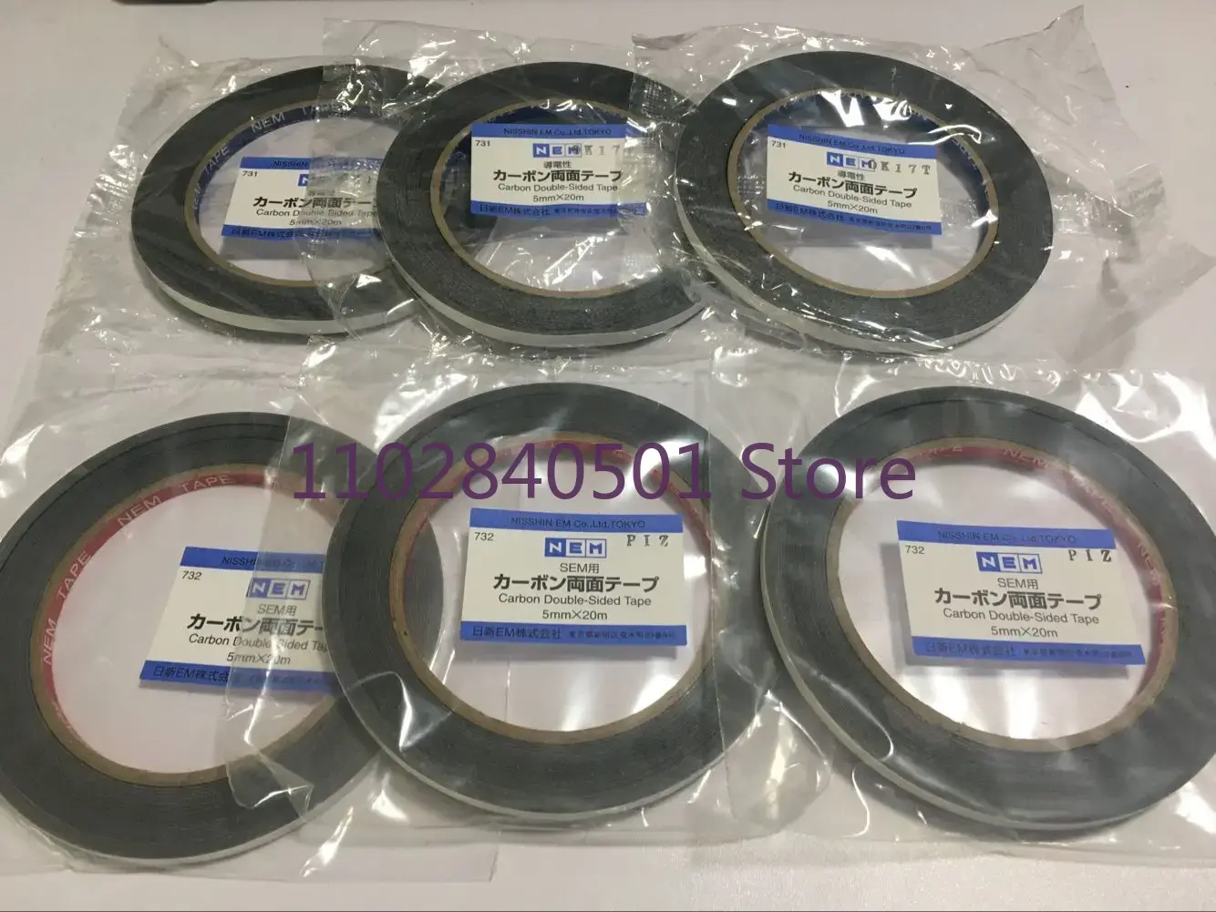 Electronics In Japan - Giappone importato SEM Carbon conduttivo Tape