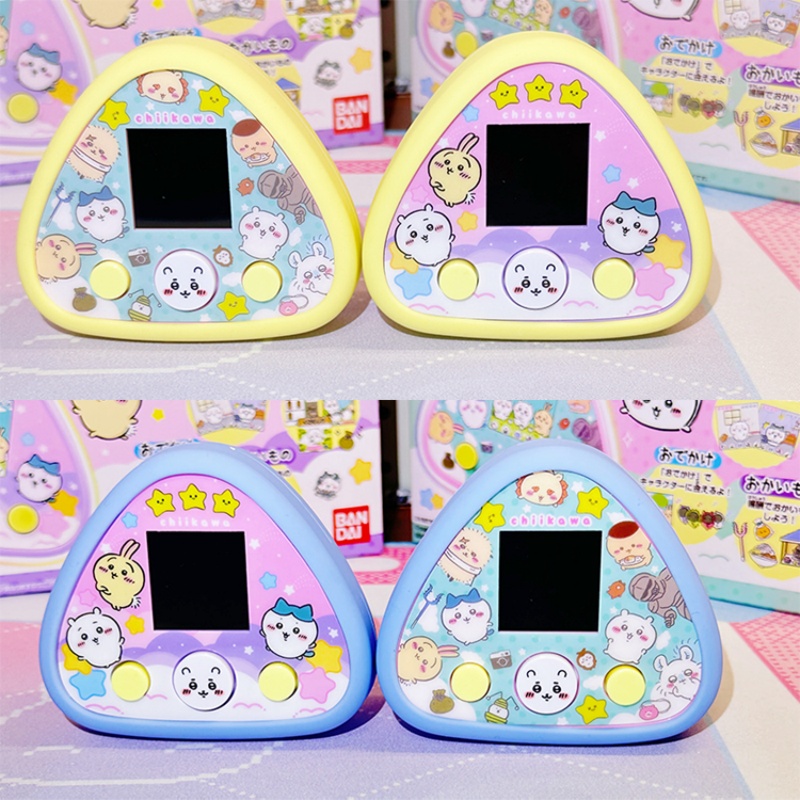 Electronics In Japan - Custodia Protettiva per Macchina per Onigiri