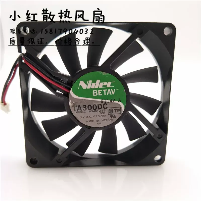 Electronics In Japan - Ventola di Raffreddamento Originale Giapponese Nidec
