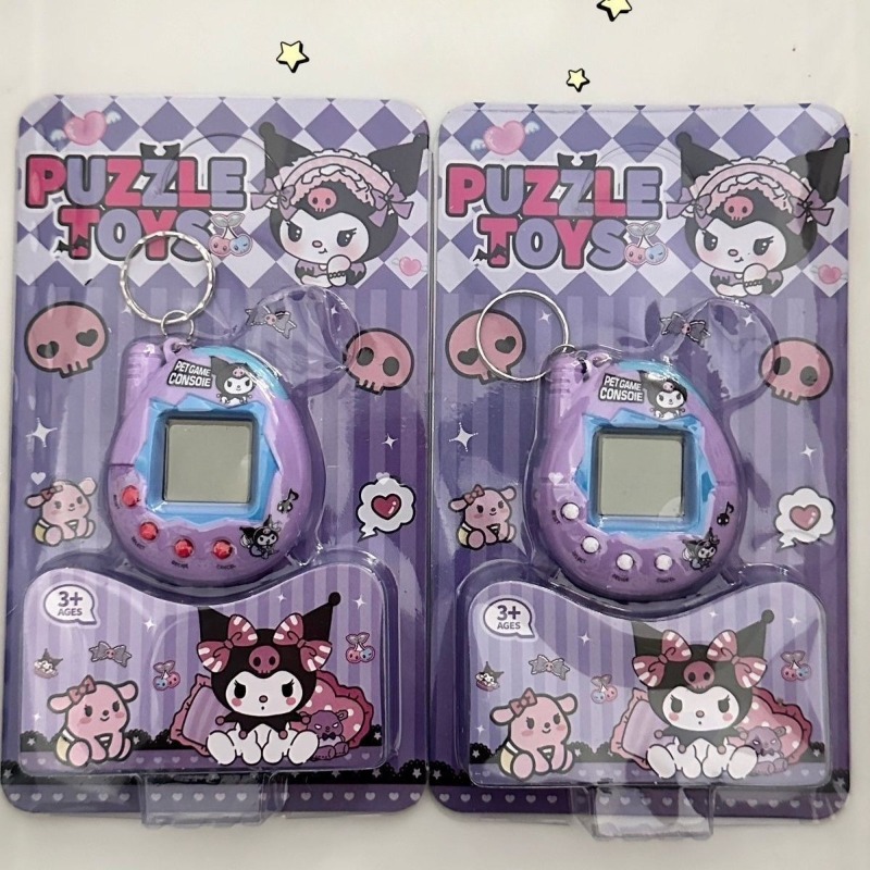 Electronics In Japan - Console di Gioco Elettronica Retrò -
