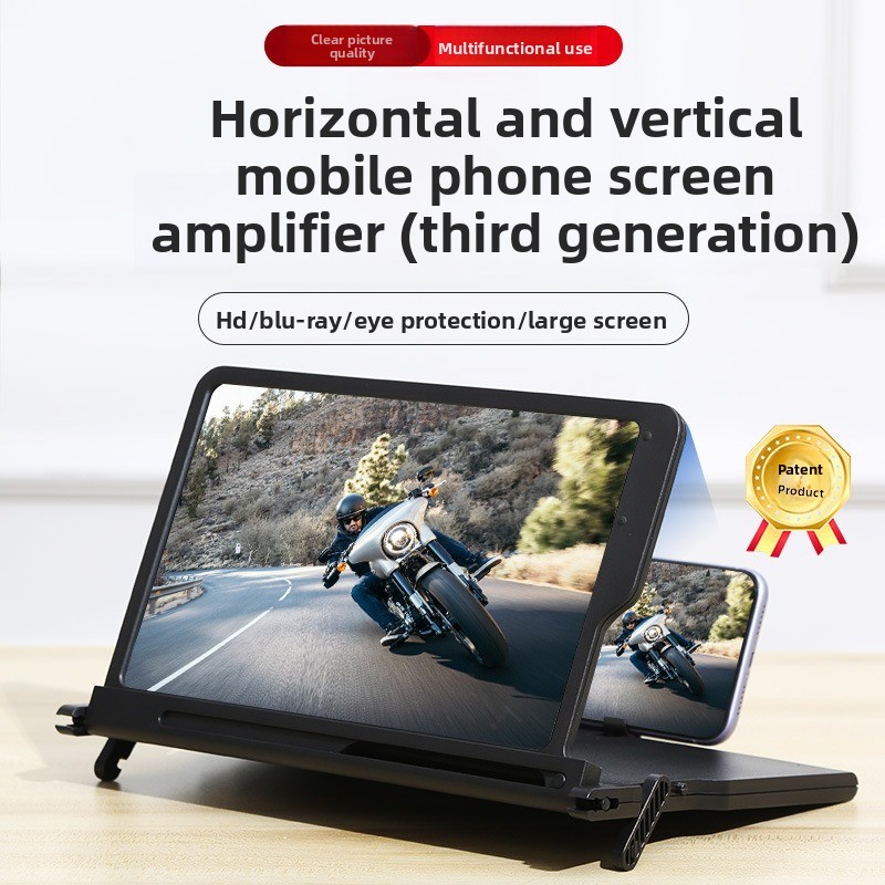 Digital Magnifier Reading - Telefono cellulare Ultra-trasparente portatile Nuovo schermo