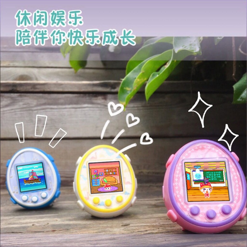 Nuovo Tamagotchi, animaletto e - Electronics In Japan recensione e prezzo