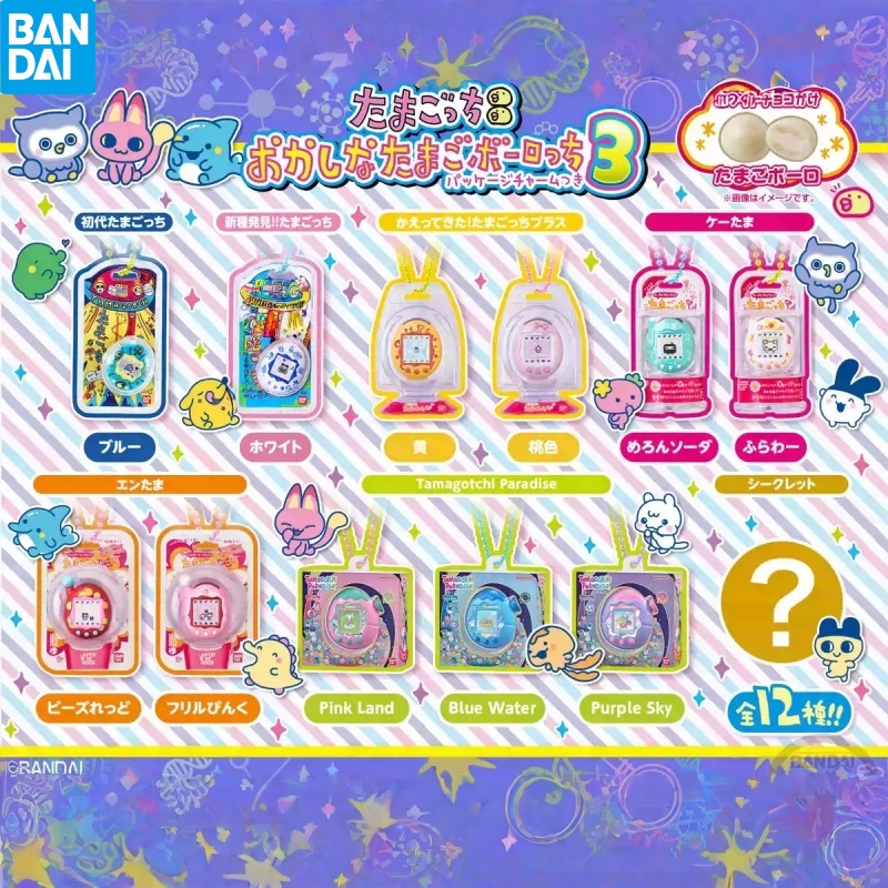 Disponibile - Bandai Tamagotch - Electronics In Japan recensione e prezzo