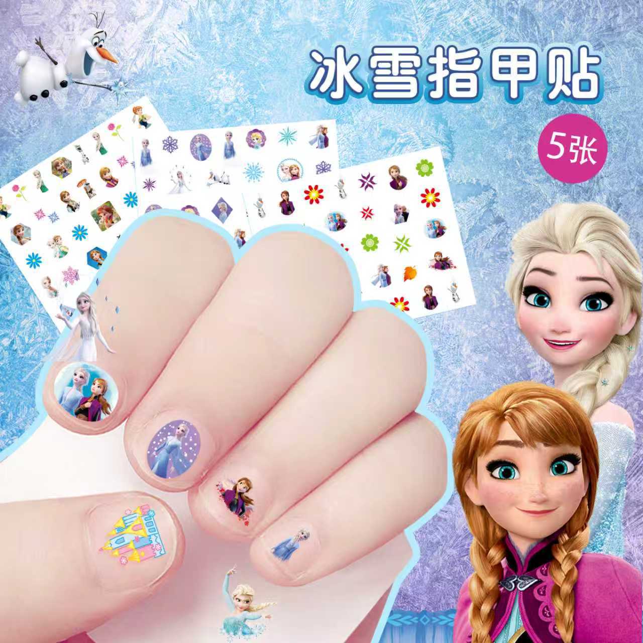 Adesivi per Unghie Frozen con  - Elsa Gadget recensione e prezzo