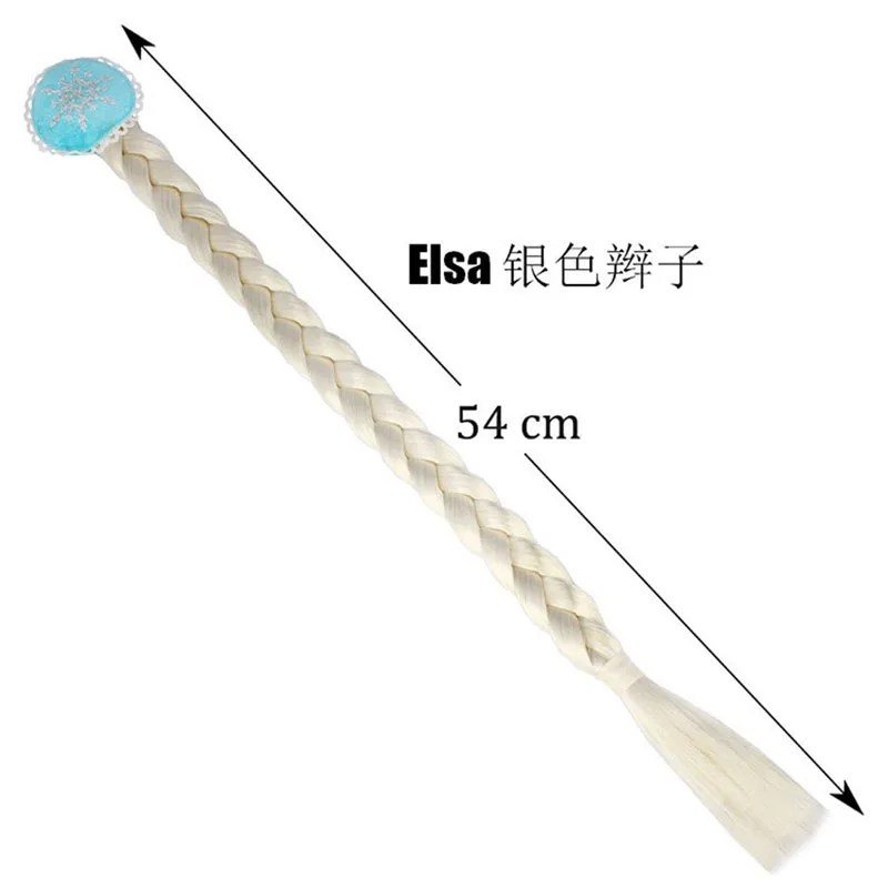 Parrucca per bambini trecce ne - Elsa Gadget recensione e prezzo