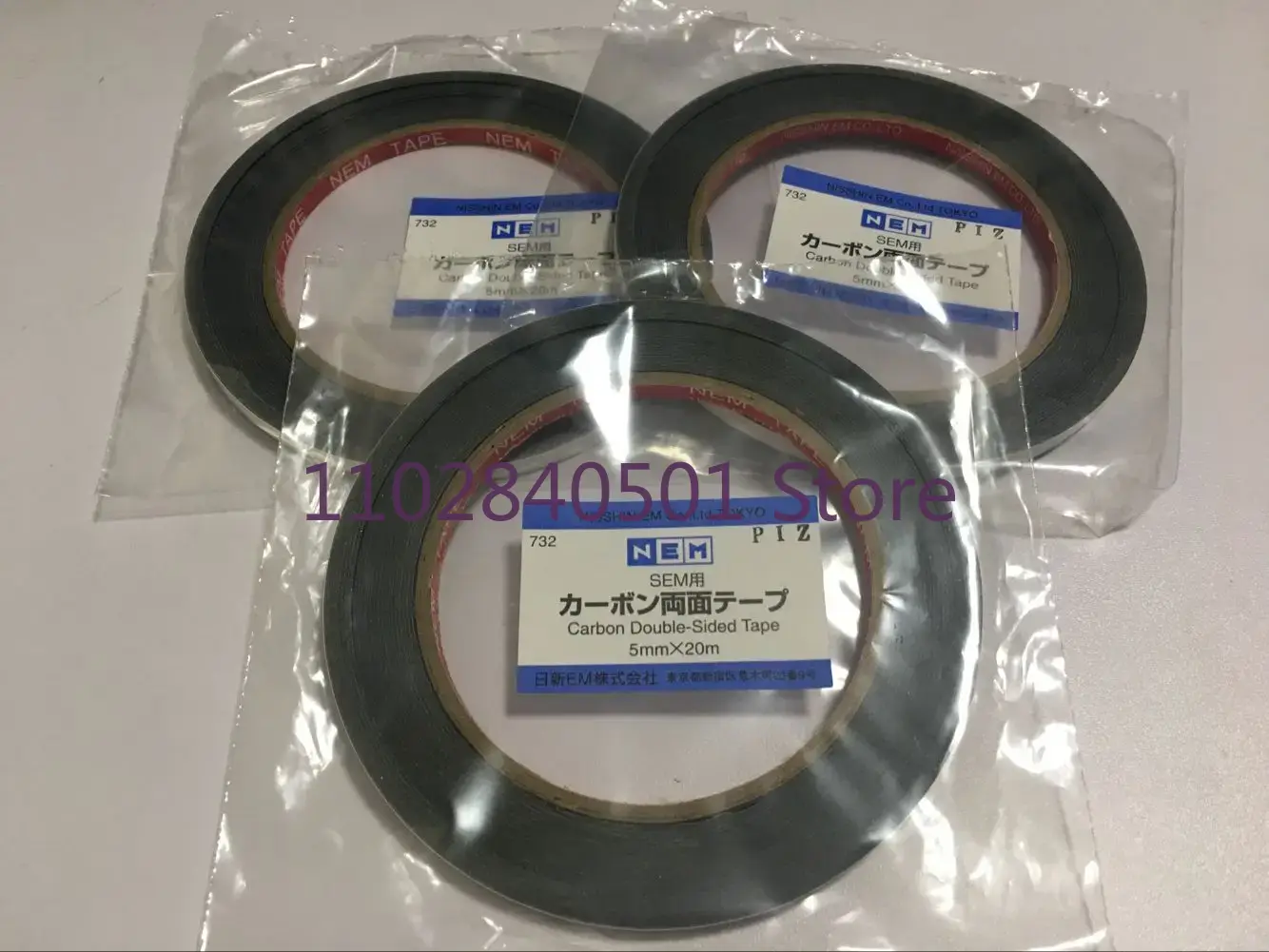 Giappone importato SEM Carbon  - Electronics In Japan recensione e prezzo