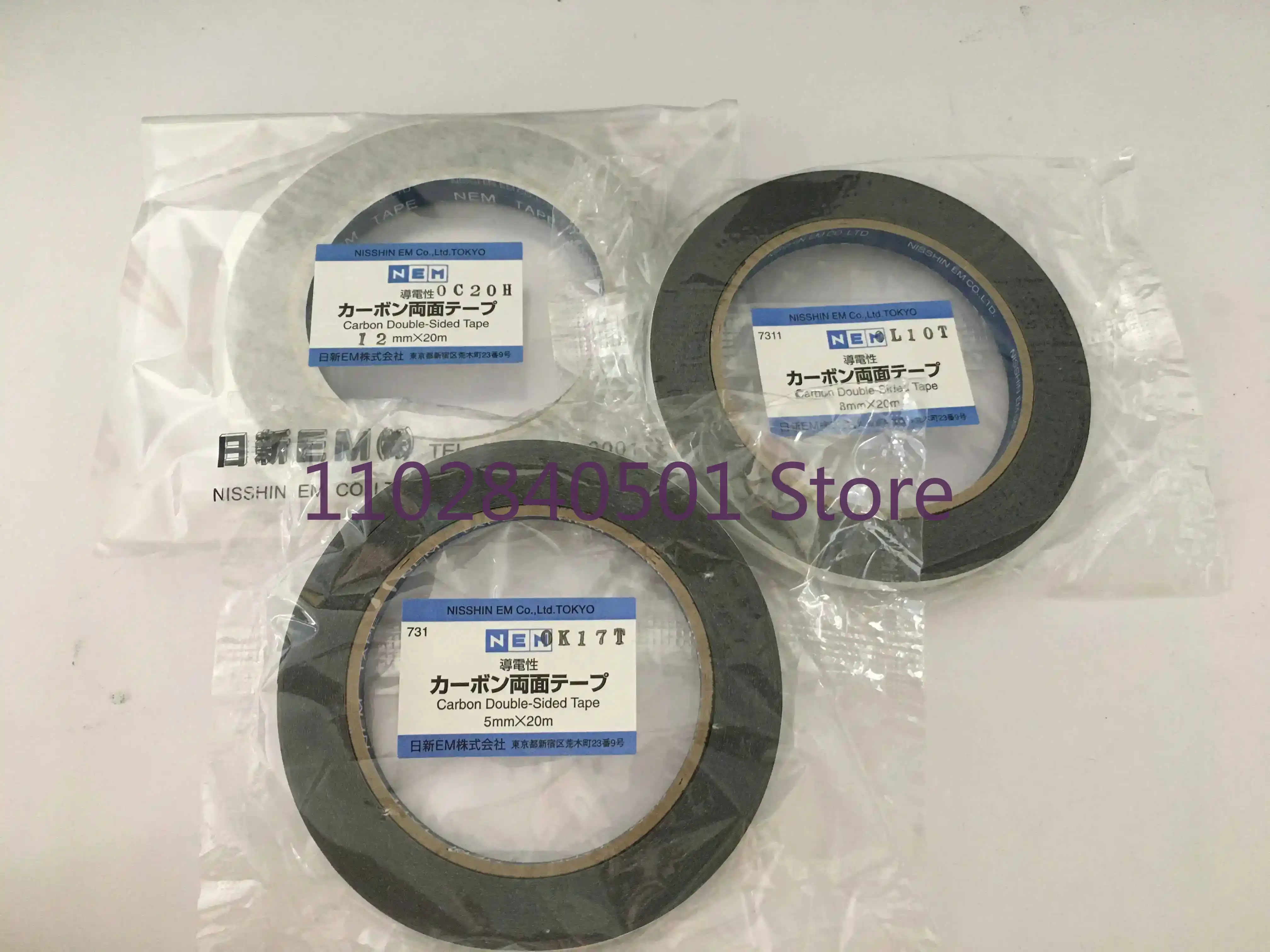 Giappone importato SEM Carbon  - Electronics In Japan recensione e prezzo