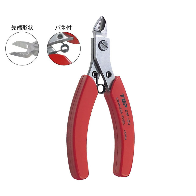 Pinze Elettroniche TOP ENI-100 - Electronics In Japan recensione e prezzo