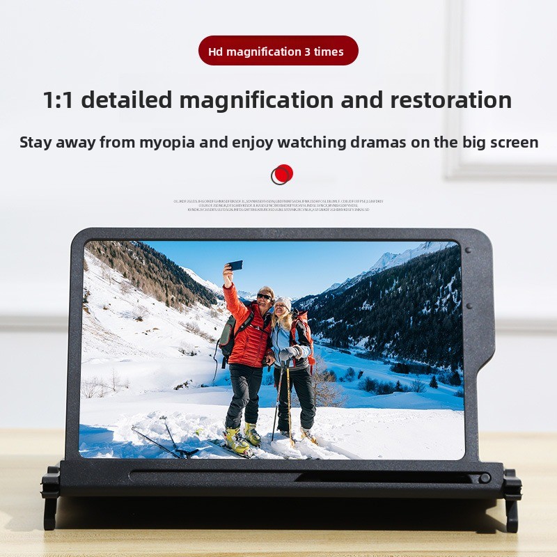Telefono cellulare Ultra-trasp - Digital Magnifier Reading recensione e prezzo