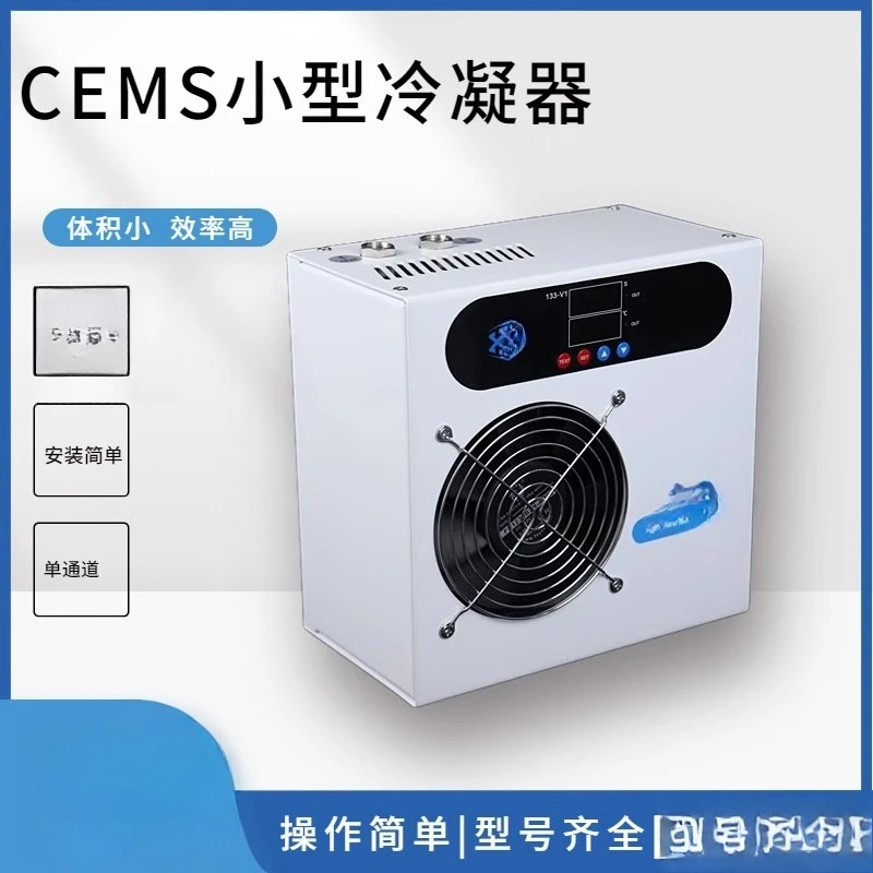 Condensatore elettronico Camer - Election Electronics & Gadgets Store Woocommerce Theme recensione e prezzo