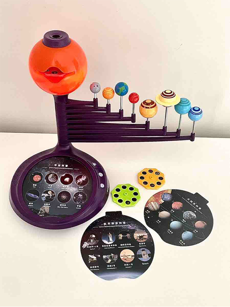 Proiettore del Sistema Solare  - Electronics Gadgets For Kids recensione e prezzo